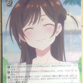Weiss Schwarz Rent A Girlfriend KNK/W86-021RR RR Chizuru Mizuhara Trading Card NM