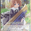 Weiss Schwarz Assault Lily ALL/S90-054R R Fumi Trading Card NM