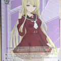 Weiss Schwarz Assault Lily ALL/S90-006R R Takane Trading Card NM