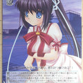 Weiss Schwarz Rewrite RW/W15-036R R Konohana Ruchia Trading Card NM