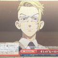 Weiss Schwarz Tokyo Revengers TRV/S92-076CC CC Trading Card NM