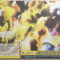 Weiss Schwarz Little Busters! JJ/SE41-20N N Trading Card NM