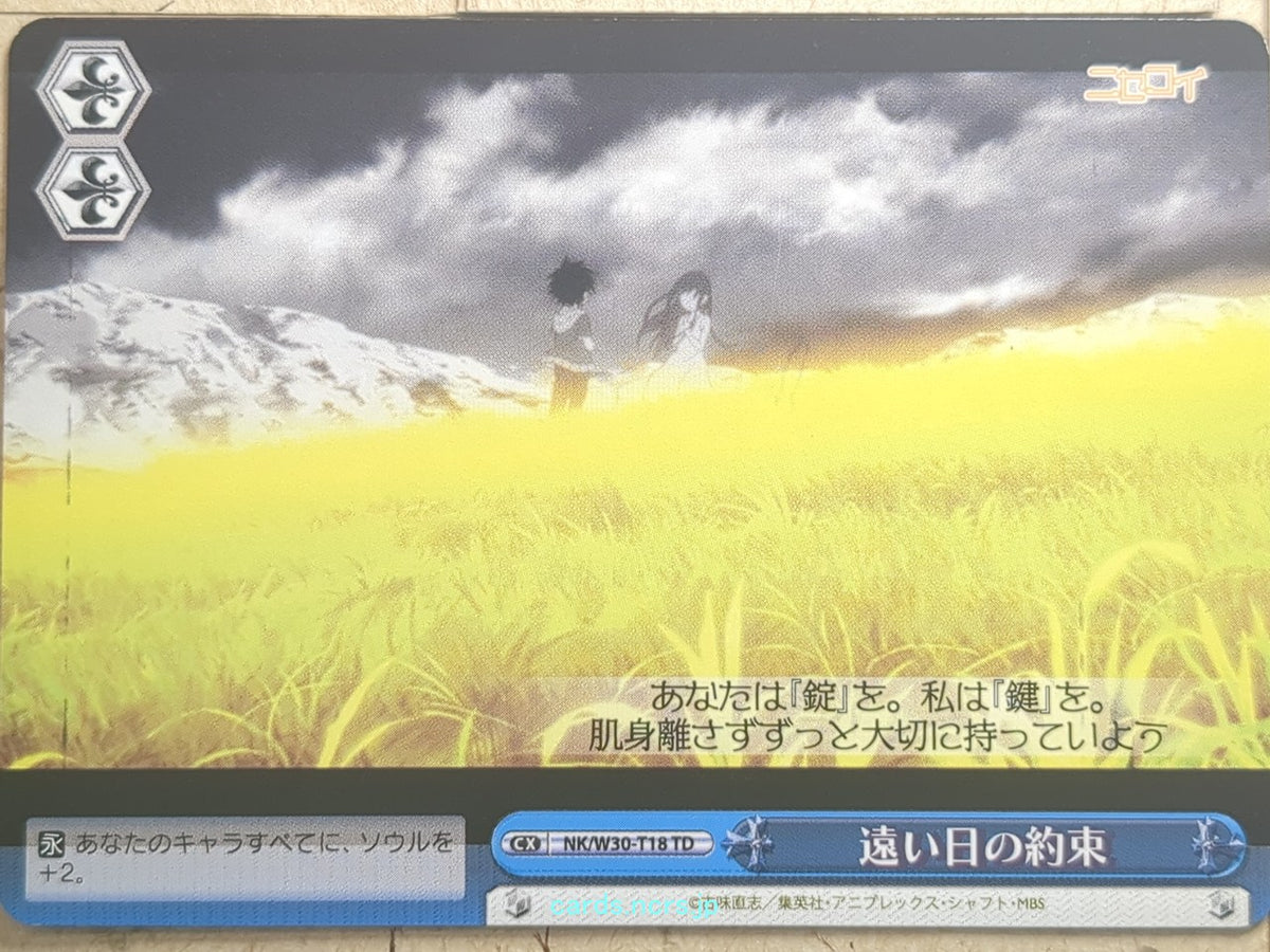 Weiss Schwarz Nisekoi NK/W30-T18TD TD Trading Card NM