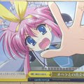 Weiss Schwarz Tantei Opera Milky Holmes MK/S11-025CC CC Trading Card NM