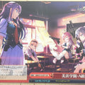 Weiss Schwarz Grisaia GRI/S112-071CR CR Trading Card NM