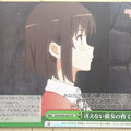 Weiss Schwarz How to raise a Boring Girlfriend SHS/W56-053CR CR Trading Card NM