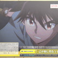 Weiss Schwarz Rurouni Kenshin RKN/S115-039CR CR Trading Card NM