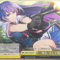 Weiss Schwarz Grisaia GRI/S112-020CR CR Trading Card NM
