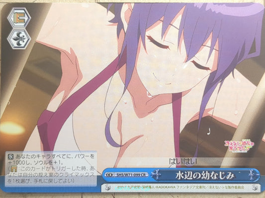 Weiss Schwarz How to raise a Boring Girlfriend SHS/W71-099CR CR  Trading Card NM