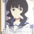 Weiss Schwarz Black rock shooter BR/SE06-16C C Yomi Takanashi Trading Card NM