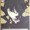 Weiss Schwarz Black rock shooter BR/SE06-17C C Dead Master Trading Card NM