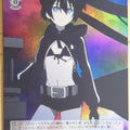 Weiss Schwarz Black rock shooter BR/SE06-26CF C Black rock shooter Trading Card NM