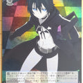 Weiss Schwarz Black rock shooter BR/SE06-30CF C Black rock shooter Trading Card NM