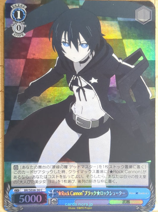 Weiss Schwarz Black rock shooter BR/SE06-30CF C Black rock shooter Trading Card NM