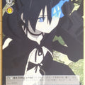 Weiss Schwarz Black rock shooter BR/SE06-31C C Black rock shooter Trading Card NM