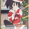 Weiss Schwarz Black rock shooter BR/SE06-37PR PR Mato Kuroi Trading Card NM