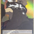 Weiss Schwarz Black rock shooter BR/SE06-02RF R Strength Trading Card NM