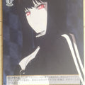 Weiss Schwarz Black rock shooter BR/SE06-06C C Black Gold Saw Trading Card NM
