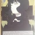 Weiss Schwarz Black rock shooter BR/SE06-12C C Dead Master Trading Card NM
