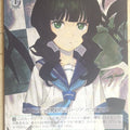 Weiss Schwarz Black rock shooter BR/SE06-15C C Yomi Takanashi Trading Card NM