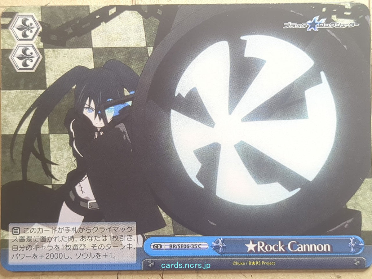 Weiss Schwarz Black rock shooter BR/SE06-35C C Black rock shooter Trading Card NM