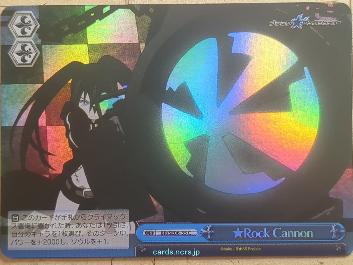 Weiss Schwarz Black rock shooter BR/SE06-35CF C Trading Card NM