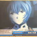 Weiss Schwarz Neon Genesis Evangelion EV/S12-T13TD TD Rei Trading Card NM
