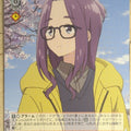Weiss Schwarz Laid-Back Camp YRC/W116-051C C Sakura Kagamihara Trading Card NM