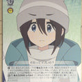 Weiss Schwarz Laid-Back Camp YRC/W116-081U U Ena Saito Trading Card NM