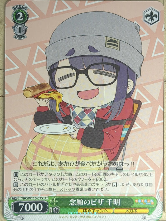 Weiss Schwarz Laid-Back Camp YRC/W116-015U U Chiaki Ogaki Trading Card NM