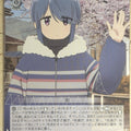 Weiss Schwarz Laid-Back Camp YRC/W116-080U U Rin Shima Trading Card NM