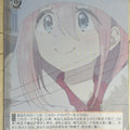 Weiss Schwarz Laid-Back Camp YRC/W116-052C C Nadeshiko Kagamihara Trading Card NM