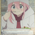 Weiss Schwarz Laid-Back Camp YRC/W116-054C C Nadeshiko Kagamihara Trading Card NM