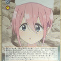 Weiss Schwarz Laid-Back Camp YRC/W116-049U U Nadeshiko Kagamihara Trading Card NM