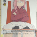 Weiss Schwarz Laid-Back Camp YRC/W116-053C C Nadeshiko Kagamihara Trading Card NM