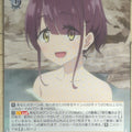 Weiss Schwarz Laid-Back Camp YRC/W116-058C C Ayano Toki Trading Card NM