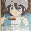 Weiss Schwarz Laid-Back Camp YRC/W116-090C C Ena Saito Trading Card NM