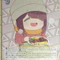 Weiss Schwarz Laid-Back Camp YRC/W116-039U U Ayano Toki Trading Card NM