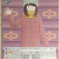 Weiss Schwarz Laid-Back Camp YRC/W116-077U U Ayano Toki Trading Card NM