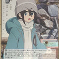 Weiss Schwarz Laid-Back Camp YRC/W116-078U U Ena Saito Trading Card NM