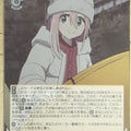 Weiss Schwarz Laid-Back Camp YRC/W116-044U U Nadeshiko Kagamihara Trading Card NM