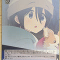 Weiss Schwarz Laid-Back Camp YRC/W116-087C C Ena Saito Trading Card NM