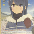 Weiss Schwarz Laid-Back Camp YRC/W116-094C C Rin Shima Trading Card NM