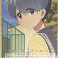 Weiss Schwarz Laid-Back Camp YRC/W116-085C C Rin Shima Trading Card NM