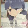 Weiss Schwarz Laid-Back Camp YRC/W116-089C C Rin Shima Trading Card NM