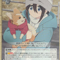 Weiss Schwarz Laid-Back Camp YRC/W116-095C C Ena Saito Trading Card NM
