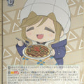 Weiss Schwarz Laid-Back Camp YRC/W116-016U U Aoi Inuyama Trading Card NM