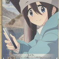 Weiss Schwarz Laid-Back Camp YRC/W116-092C C Ena Saito Trading Card NM