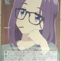 Weiss Schwarz Laid-Back Camp YRC/W116-047U U Sakura Kagamihara Trading Card NM