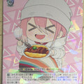 Weiss Schwarz Laid-Back Camp YRC/W116-006R R Nadeshiko Kagamihara Trading Card NM